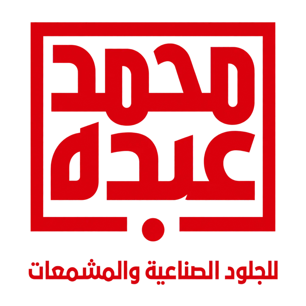 محمد عبده