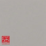 جلد لوهافر ميلتون تقيل