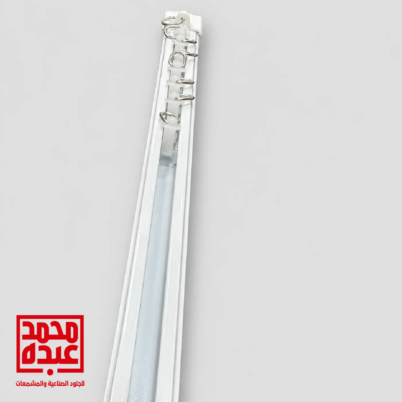 قطاعة 105 قطاعات 105